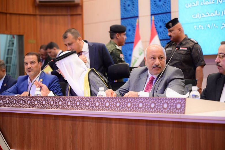 برعاية محافظ كربلاء.. لجنة مكافحة المخدرات النيابية تقيم مؤتمرها الخامس