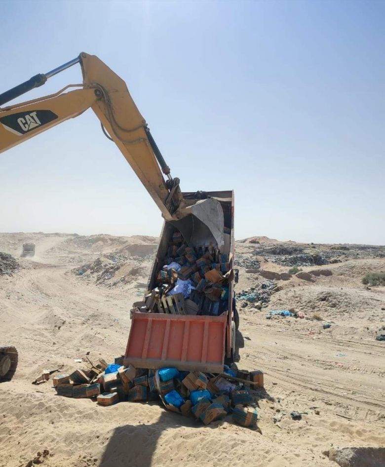 صحة كربلاء تُتلف كمياتٍ كبيرةٍ من الموادِ الغذائيةِ  لإسباب عديدة