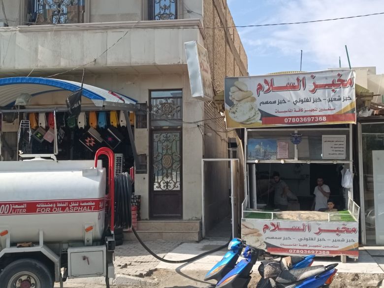 تجهيز أكثر من ٥٢٦ فرن ومخبز من مادة النفط الأبيض