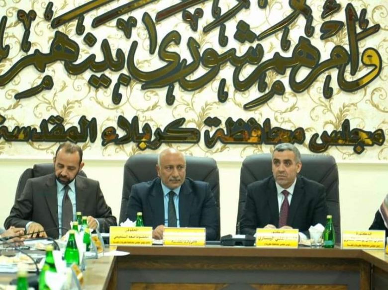 محافظ كربلاء يعلن تعطيل الدوام الرسمي ليوم غدٍ الثلاثاء