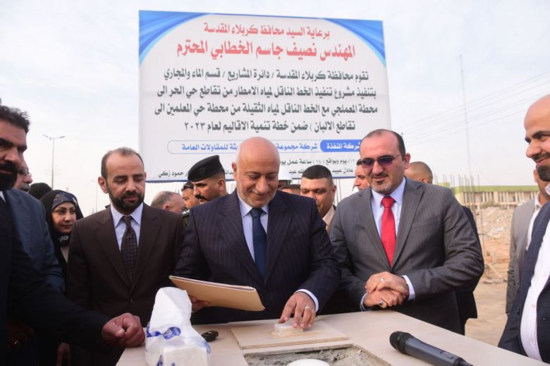 محافظ كربلاء يفتتح ويضع حجر الاساس لعدد من المشاريع الحيوية والخدمية في المحافظة