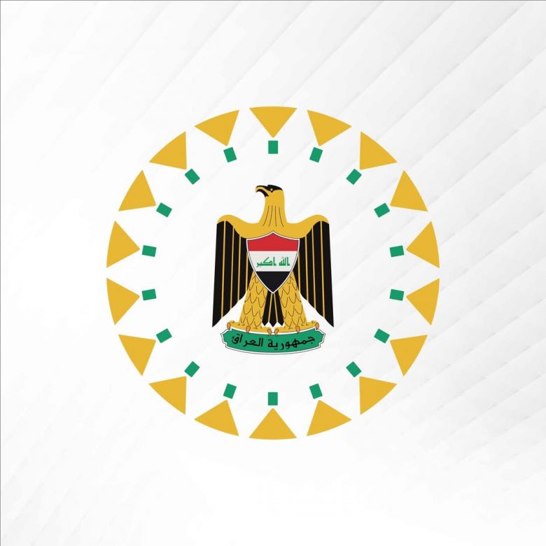 مجلس الوزراء يحدد ايام عطلة عيد الفطر المبارك