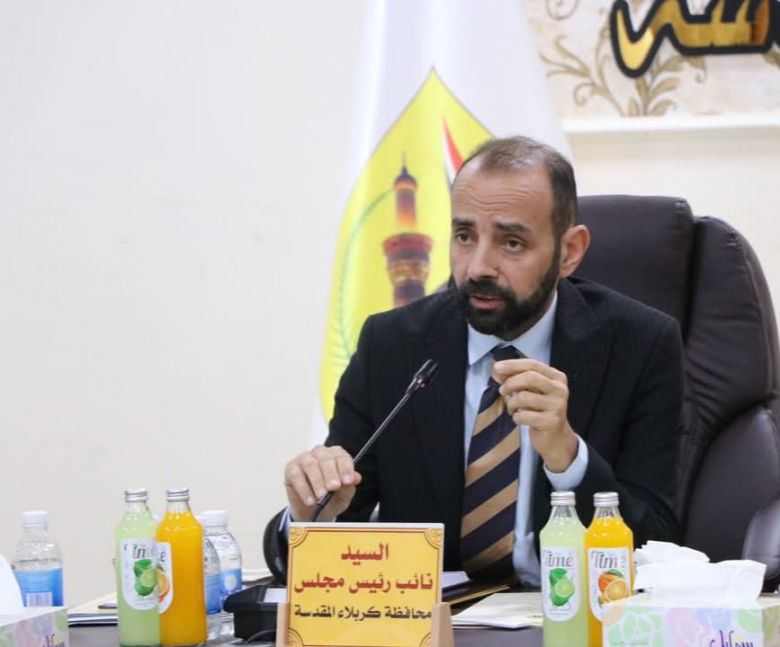 انطلاق المؤتمر  العلمي الاول لعلماء كربلاء لعام 2025