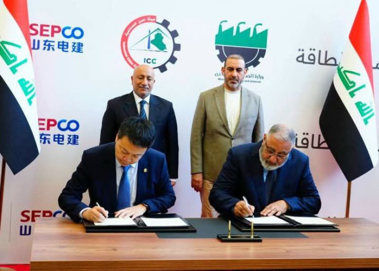 برعاية رئيس الوزراء.. كربلاء تشهد توقيع ثلاث مذكرات  تفاهم لتطوير المدينة الصناعية الكبرى