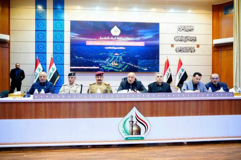 محافظ كربلاء يترأس المؤتمر السنوي العام لزيارة العاشر من محرم الحرام