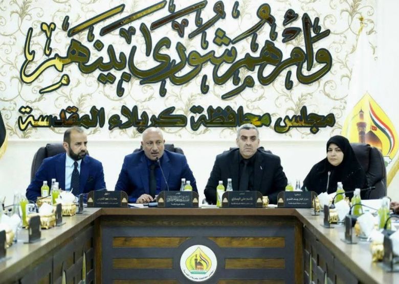 لجهوده الكبيرة وادارته الحكيمة..مجلس المحافظة يصوت على  تقديم كتاب شكر وتقدير لمحافظ كربلاء المقدسة