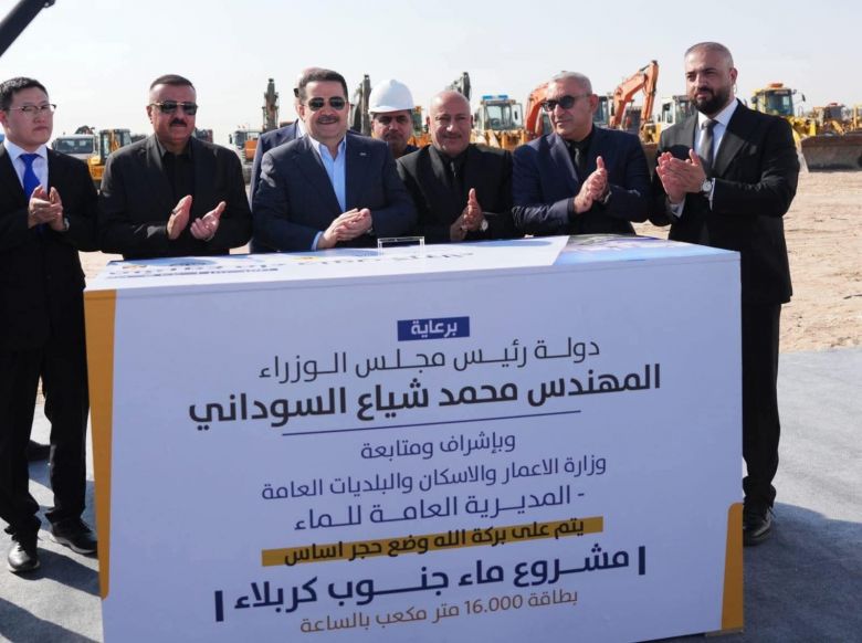 كربلاء تشهد إطلاق مشاريع استراتيجية عملاقة بالتزامن مع زيارة رئيس الوزراء للمحافظة