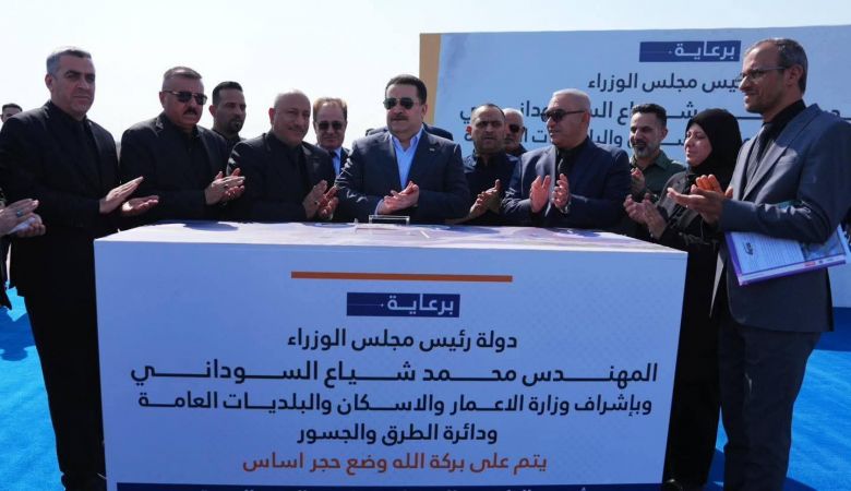 تعرف على مشروع دوار الإمام الحسين (ع)