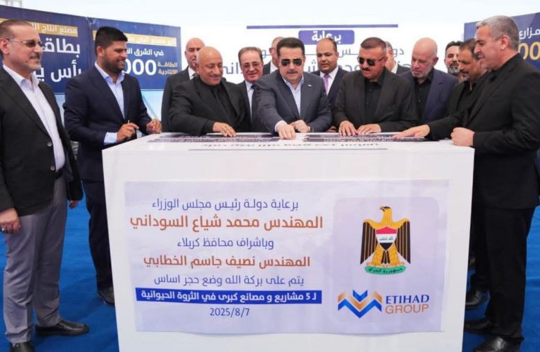 السوداني يؤكد بان كربلاء مدينة عالمية وبحاجة الى رؤية اقتصادية شاملة