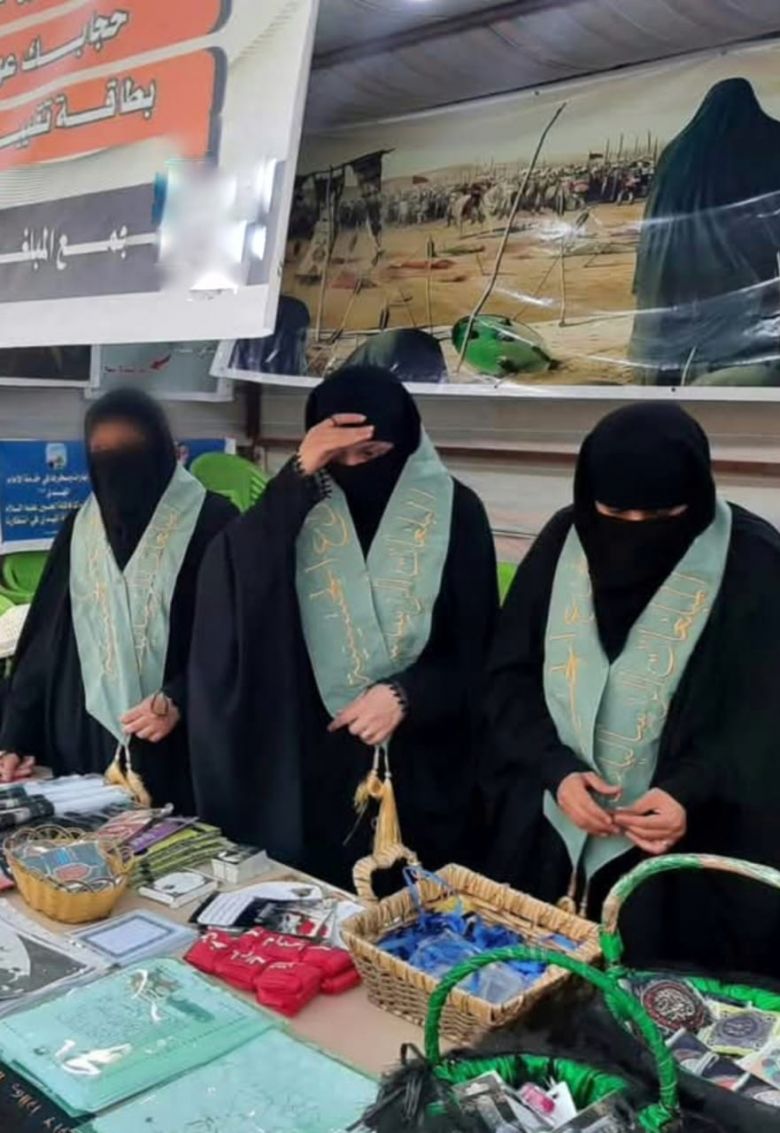 الدور المحوري للمرأة في زيارة الأربعين: رسالة، عطاء، وهوية