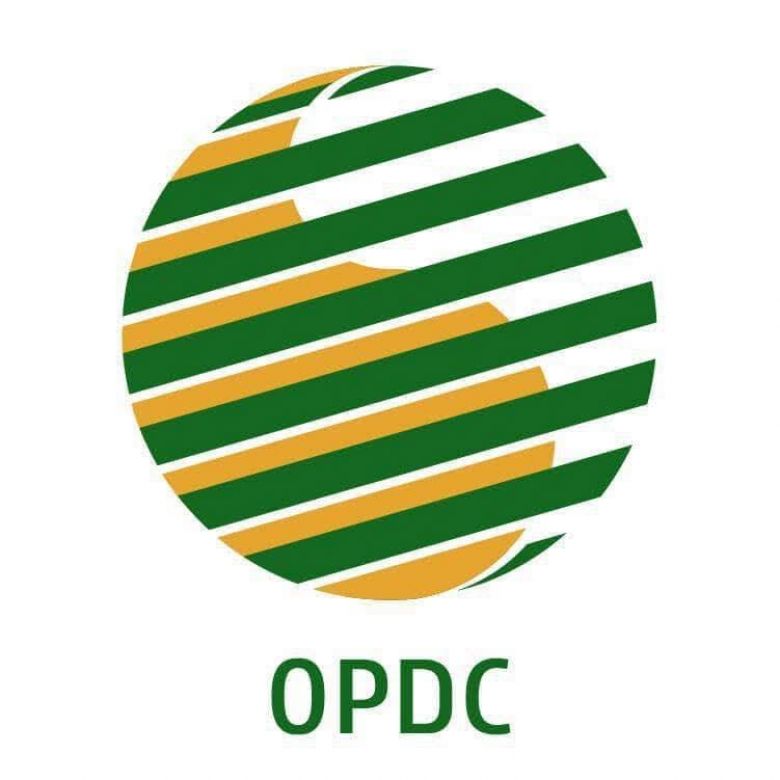 بالفيديو: تعرف على طريقة التقديم على الكوبون النفطي