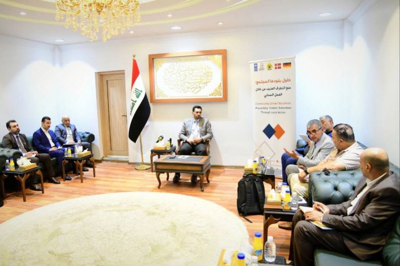 الميالي يبحث مع الجهات المعنية سبل الحد من التطرف وتعزيز الأمن المجتمعي