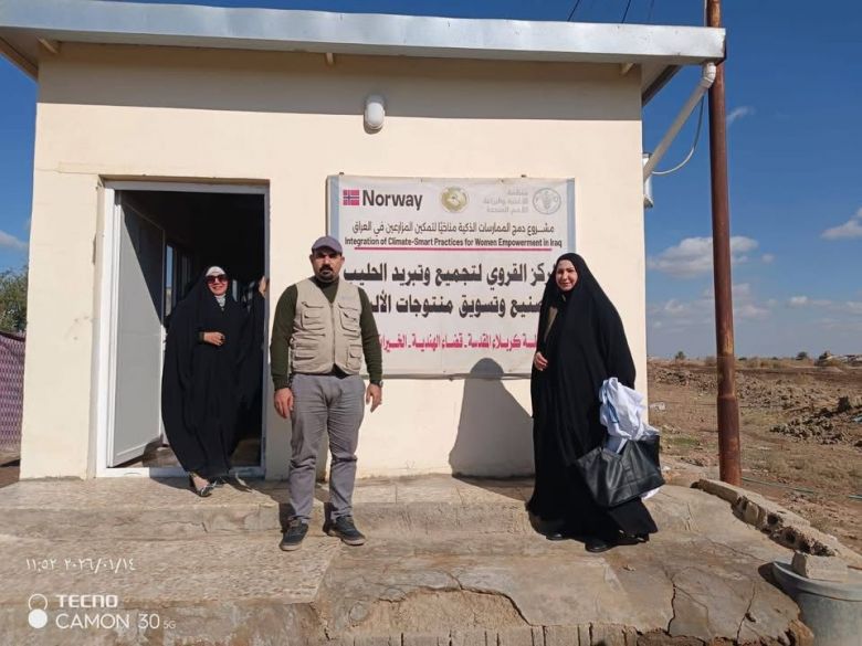 ضمن مشروع الفاو.. زراعة كربلاء تطلع على مركز تصنيع الحليب في الخيرات