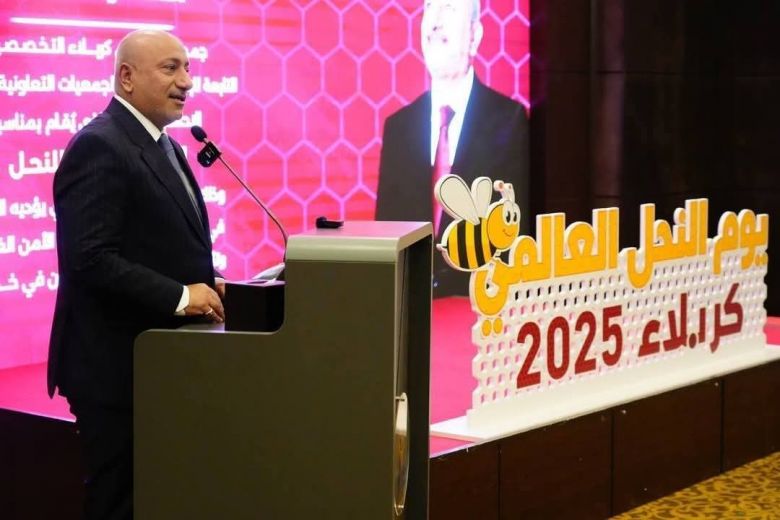 كربلاء تتصدر المركز الاول في انتاج العسل لعام ٢٠٢٥