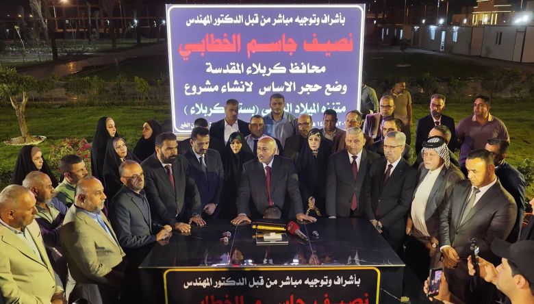 الخطابي يضع حجر الأساس لمشاريع خدمية وترفيهية جديدة في مركز المحافظة