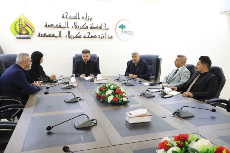 صحة كربلاء تبحث مع منظمة الصحة العالمية خطتها الصحية لزيارة عاشوراء