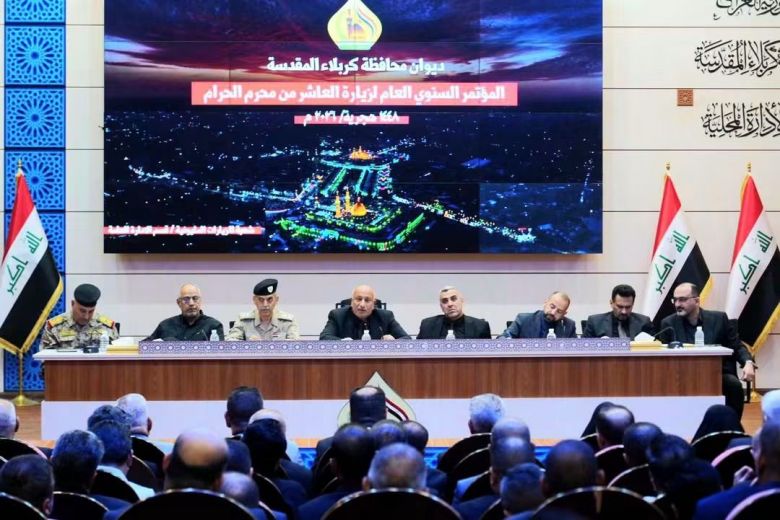 محافظ كربلاء المقدسة يترأس المؤتمر السنوي العام الخاص بزيارة العاشر من محرم الحرام