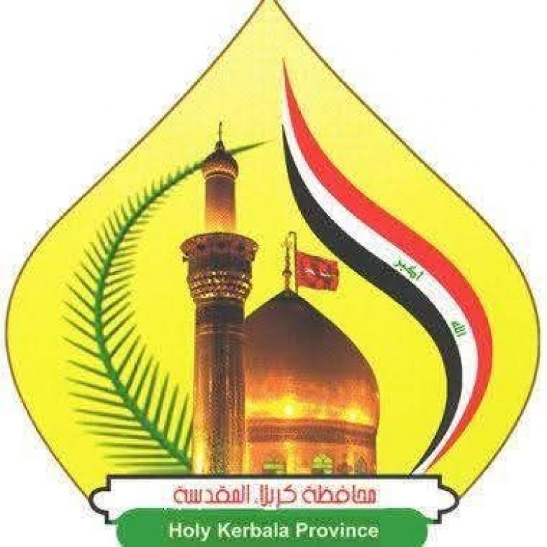 كربلاء تحدد تسعيرة الأمبير وساعات تشغيل المولدات لشهر تموز