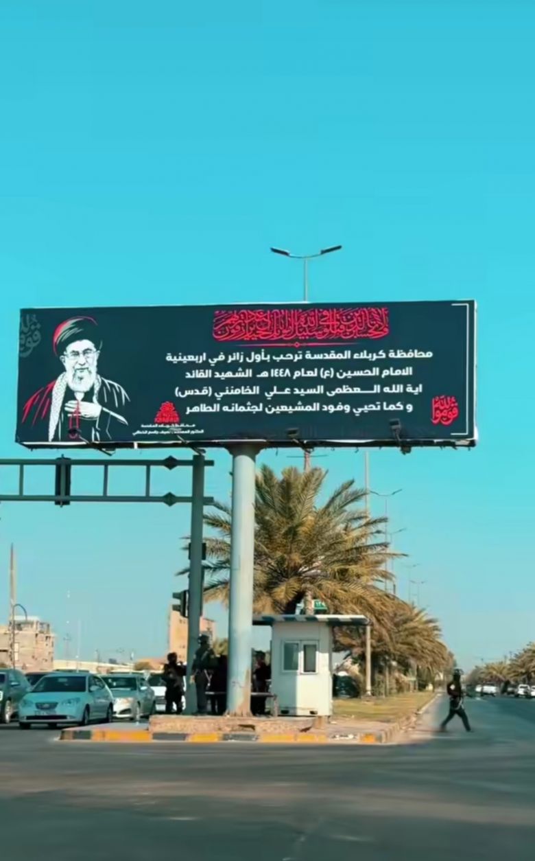 كربلاء تعلن جاهزيتها الأمنية والخدمية لاستقبال مراسم تشييع السيد علي الخامنئي (قدس)