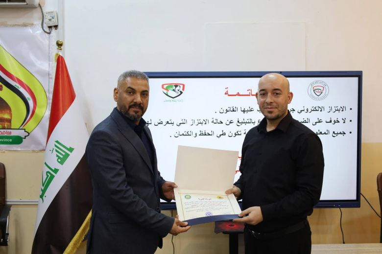 كربلاء تُحَصِّن شبابها.. ورشتان لتفكيك 