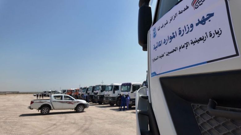 الموارد المائية تطلق خطتها الشاملة لتأمين الخدمات المائية خلال الزيارة المليونية