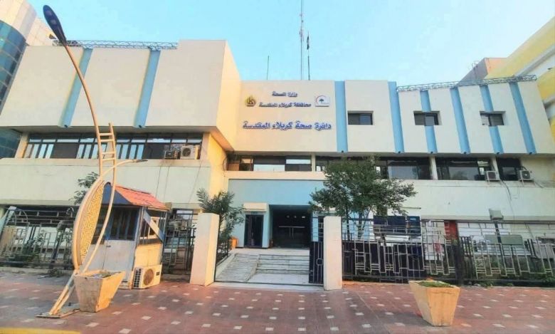 121 ألف مراجع وزائر.. صحة كربلاء تعلن حصيلة اليوم الخامس من خطة طوارئ الأربعين